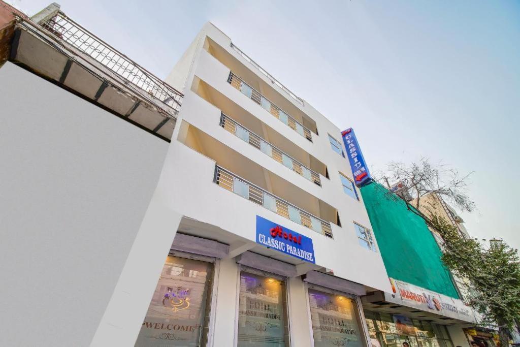 Hotel Classic Paradise Νέο Δελχί Εξωτερικό φωτογραφία